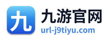 九游官网 Logo